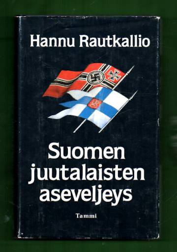 Suomen juutalaisten aseveljeys