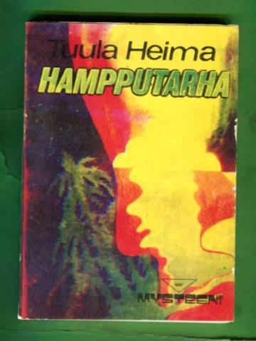 Hampputarha