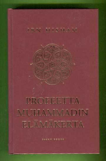 Profeetta Muhammadin elämäkerta