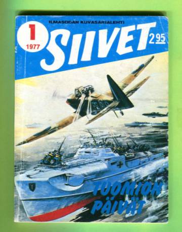 Siivet 1/77 - Tuomion päivät