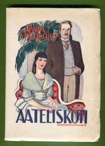 Aateliskoti