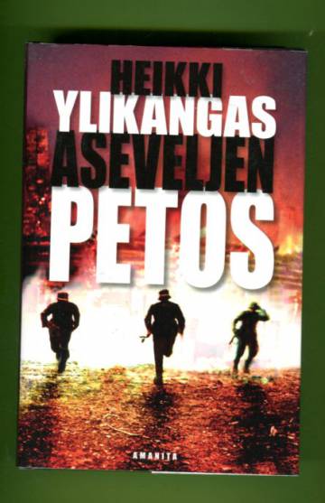 Aseveljen petos