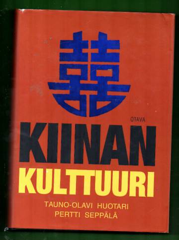 Kiinan kulttuuri