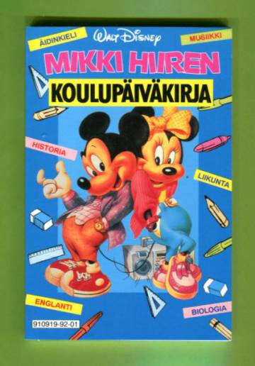 Mikki Hiiren koulupäiväkirja