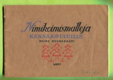 Nimikoimismalleja kansakouluille