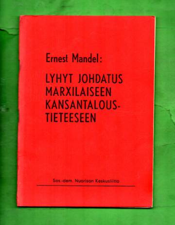 Lyhyt johdatus marxilaiseen kansantaloustieteeseen