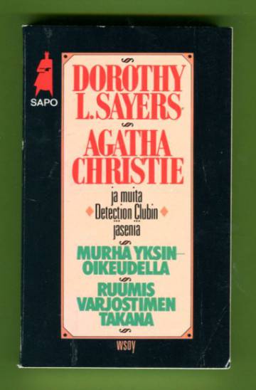 Murha yksinoikeudella & Ruumis varjostimen takaa