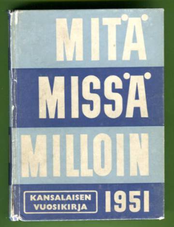 Mitä Missä Milloin 1951 (MMM)