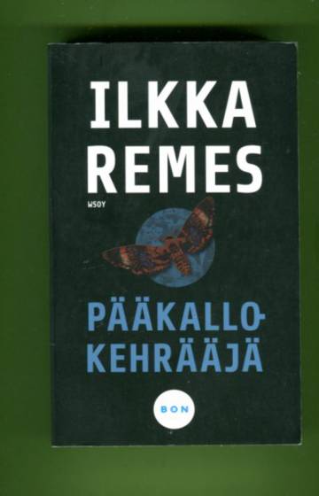 Pääkallokehrääjä