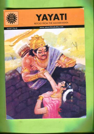 Amar Chitra Katha #637: Yayati - Retold from the Mahabharata