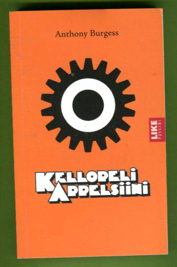 Kellopeliappelsiini