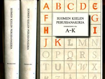 Suomen kielen perussanakirja 1-3 (A-Ö)