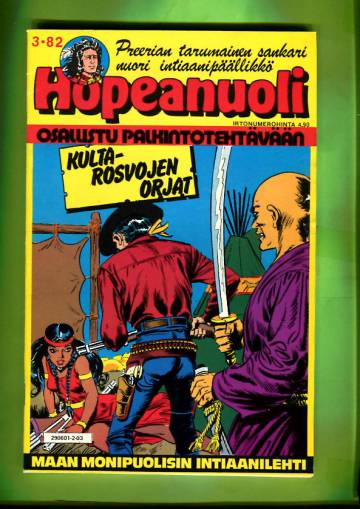 Hopeanuoli 3/82