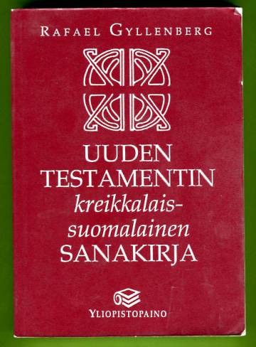 Uuden Testamentin kreikkalais-suomalainen sanakirja