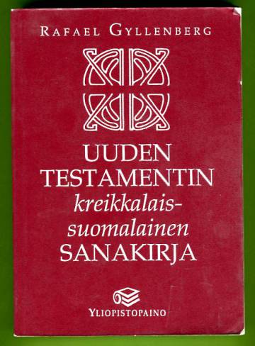 Uuden Testamentin kreikkalais-suomalainen sanakirja