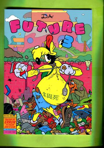 Future #3 (1/19)