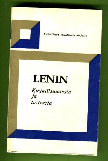 Kirjallisuudesta ja taiteesta - Kokoelma