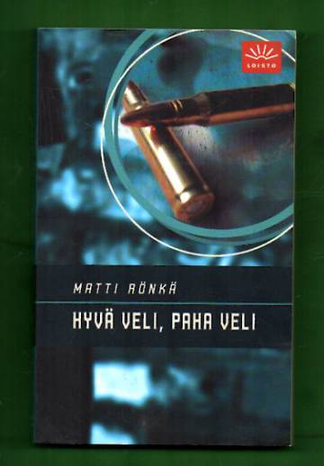 Hyvä veli, paha veli