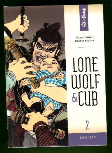 Lone Wolf and Cub Omnibus Vol. 2