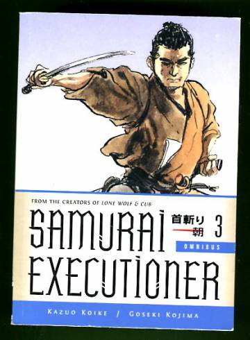 Samurai Executioner Omnibus Vol. 3