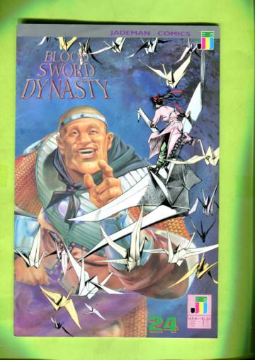 Blood Sword Dynasty #24 Aug 91