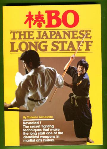 Bo - The Japanese Long Staff