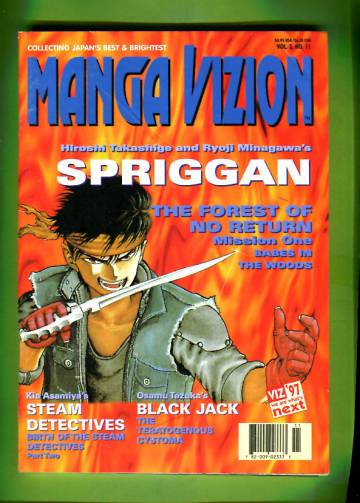 Manga Vizion Vol. 3 #11 97