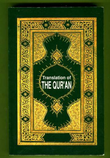 Translation of The Qur'an
