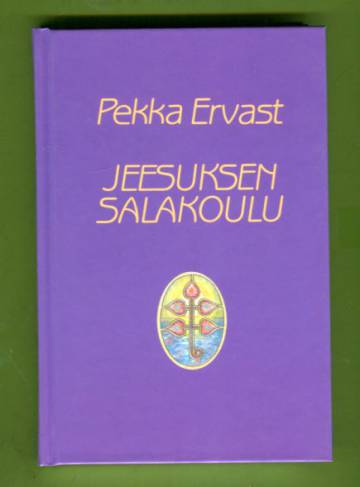 Jeesuksen salakoulu - Evankeliumitutkimus