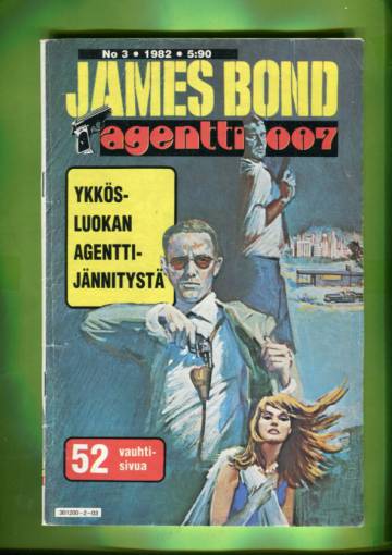 James Bond 3/82