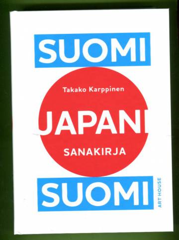 Suomi-Japani-Suomi-sanakirja