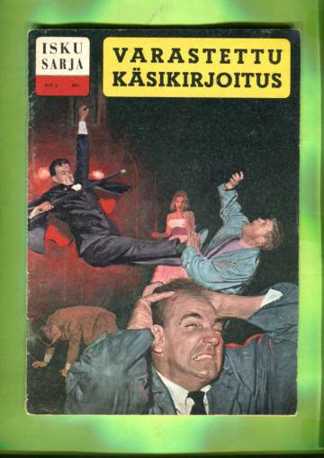 Iskusarja 2/62 - Varastettu käsikirjoitus