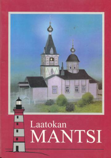 Laatokan Mantsi - Härkäuhrin saari