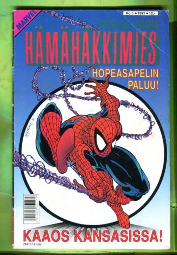 Hämähäkkimies 5/91 (Spider-Man)