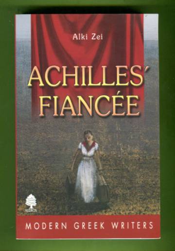 Achilles' fiancée