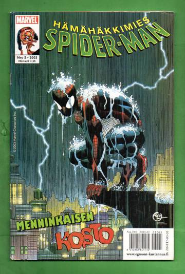 Hämähäkkimies 5/03 (Spider-Man)