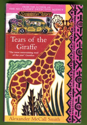 tears of the giraffe by alexander mccall smith