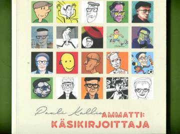 Ammatti: käsikirjoittaja