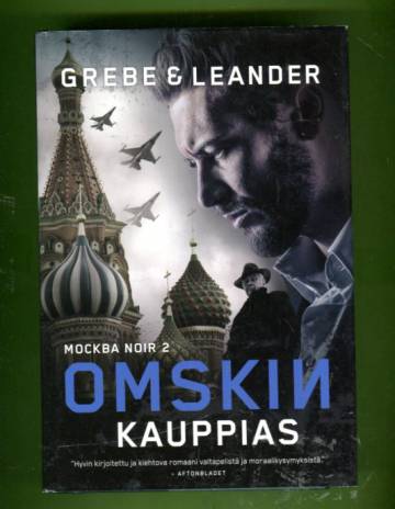 Omskin kauppias