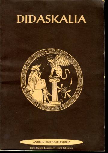 Didaskalia - Antiikin kulttuurihistorian opiskelukirja