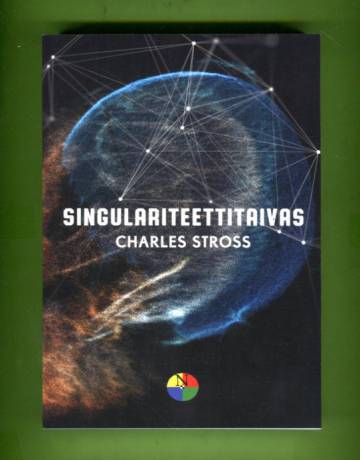 Singulariteettitaivas