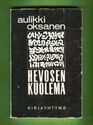 Hevosen kuolema