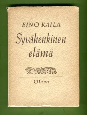 Syvähenkinen elämä - Keskusteluja viimeisistä kysymyksistä: Ensimmäinen sarja