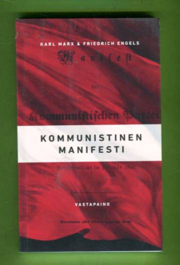 Kommunistinen manifesti