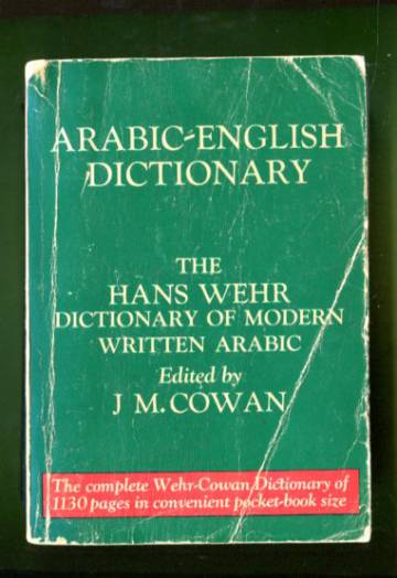 A Dictionary of Modern Written Arabic