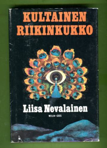 Kultainen riikinkukko