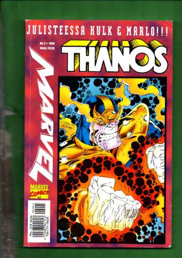 Marvel 5/96 - Thanos