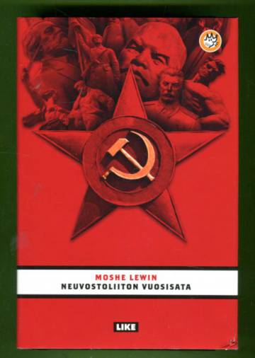 Neuvostoliiton vuosisata
