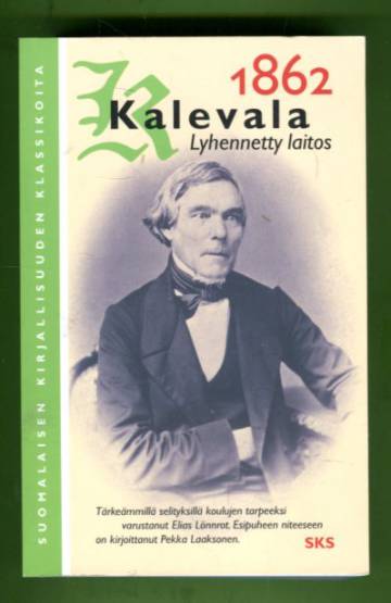 Kalevala - 1862: Lyhennetty laitos