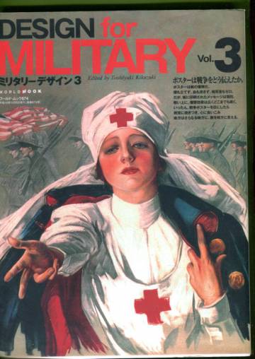 Design for Military Vol 3 (japaninkielinen)